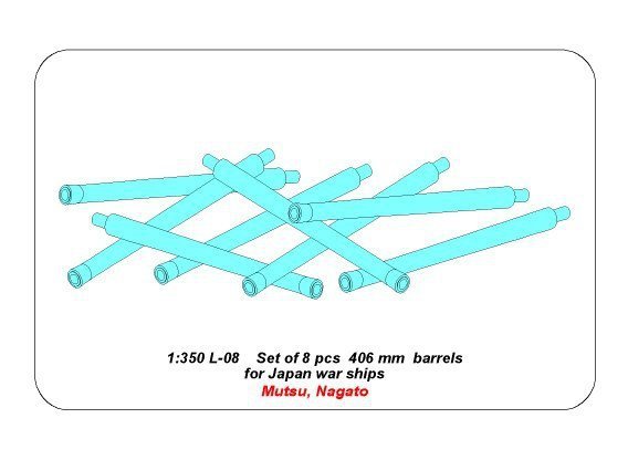 Aber 350L-08 Set of 8 pcs 406 mm barrels for Japanese ships Mutsu and Nagato (1:350)