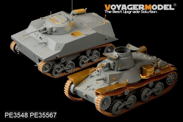 Voyager Model PE35567 WWII Japanese Type95 Light Tank early version For DROGON 6767 1/35