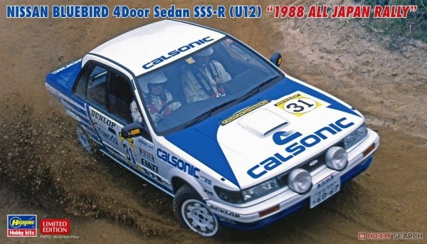 Hasegawa 20470 Nissan Bluebird 4Door Sedan SSS-R (U12) &quot;1988 All Japan Rally&quot; 1/24