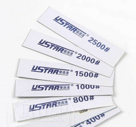 U-Star UA-91013 Replace Sandpaper 7in1 (zestaw papierów ściernych)
