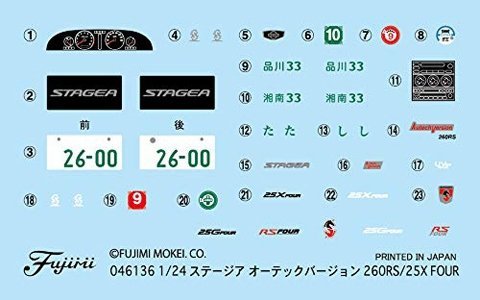 Fujimi 046136 ID-147 Nissan Stagea Autech Version 260RS / 25X Four 1/24