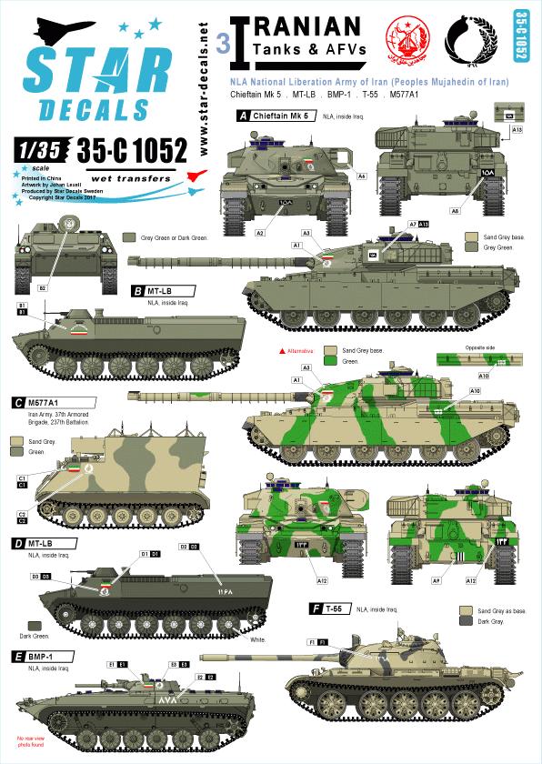 Star Decals 35-C1052 Iranian Tanks &amp; AFVs 3 1/35