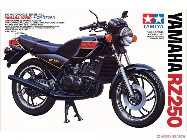 Tamiya 14002 Yamaha RZ250 (1:12)