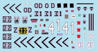 Star Decals 48-B1019 Challenger 2 - CR2. Op.Telic - Invasion and occupation of Iraq 2003-2011 1/48