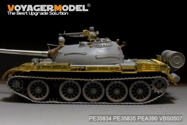Voyager Model PE35835 Russian T-54B Medium Tank Fenders For TAKOM 2055 1/35