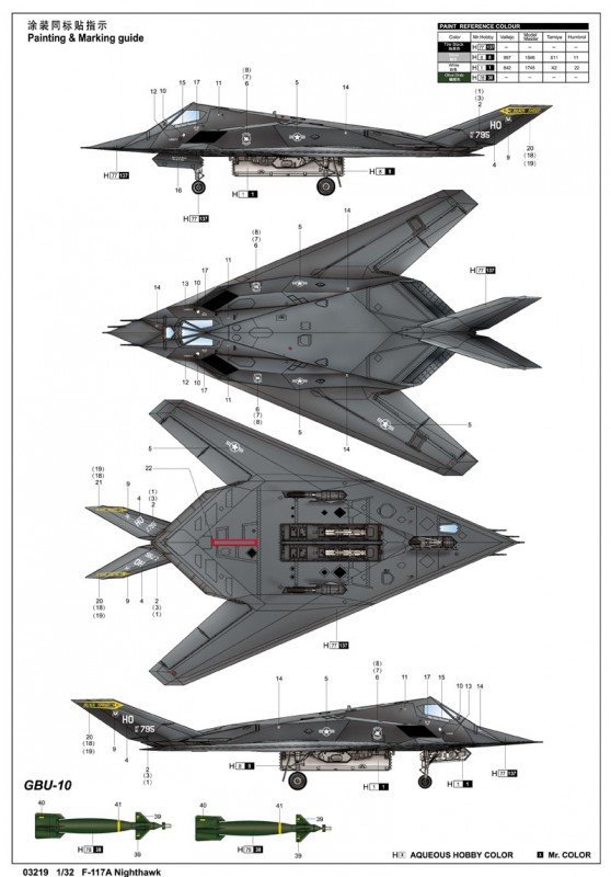Trumpeter 03219 F-117A Nighthawk (1:32)