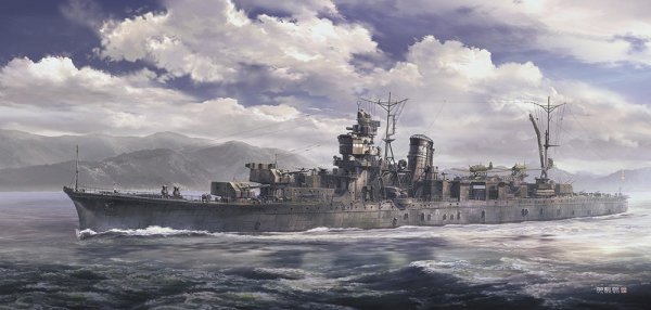 Hasegawa 40125 IJN Light Cruiser Sakawa 1/350