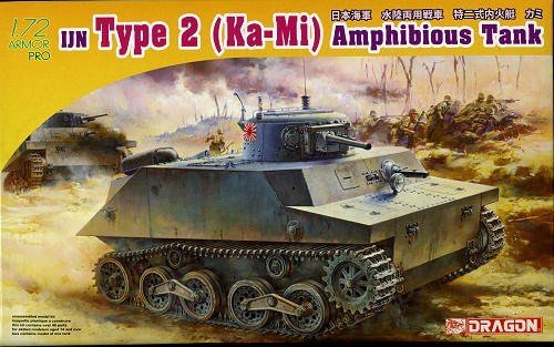 Dragon 7435 Japanese Type 2 (Ka-Mi) Amphibious Tank (1:72)