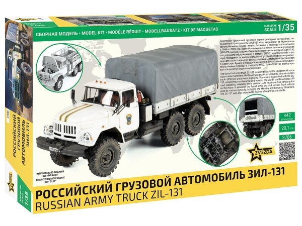 Zvezda 3706 Russian army truck ZIL-131 1/35