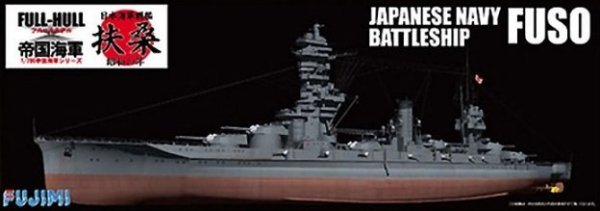 Fujimi 451442 Japanese Navy Battleship Fuso Full-Hull w/Name Plate &amp; 2 Pieces Type 25mm Gun 1/700