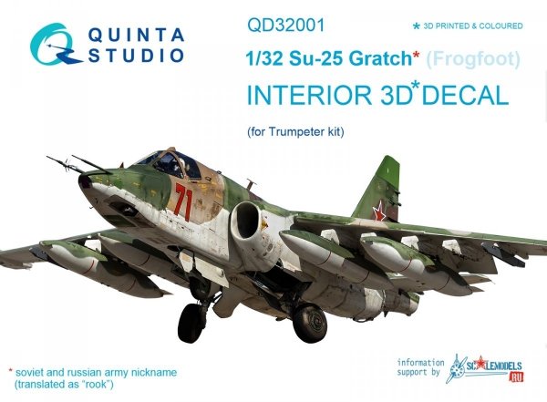 Quinta Studio QD32001 Su-25 3D-Printed &amp; coloured Interior on decal paper (for Trumpeter kit) 1/32