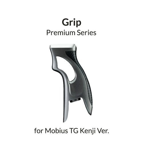 Gaahleri 44162 Carbon-Like Grip for Mobius TG Kenji Version - Premium Series