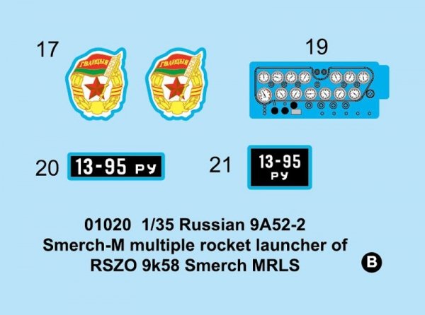Trumpeter 01020 Russian 9A52-2 Smerch M multiple rocket launcher of RSZO 9k58 Smerch MRLS