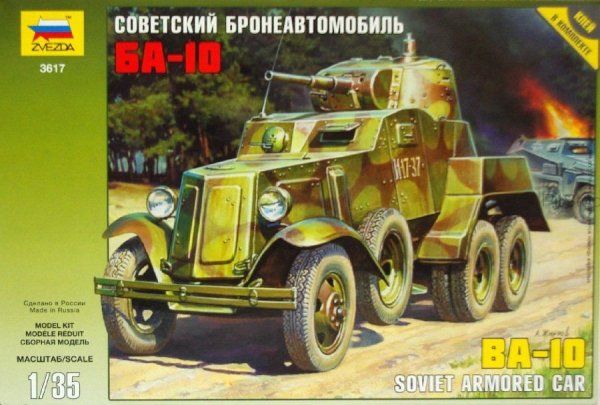 Zvezda 3617 BA-10 SOVIET ARMORED CAR (1:35)