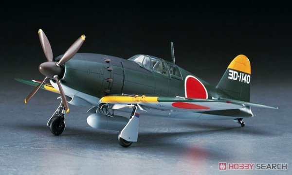 Hasegawa JT45 (09145) Mitsubishi J2M3 Raiden (Jack) Type 21 1/48