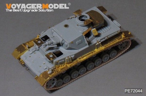 Voyager Model PE72044 WWII German Pz.Kpfw.IV Ausf.F1 for DRAGON 7231 1/72