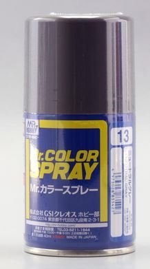 Mr.Hobby S-013 S013 Neutral Gray - (Semi Gloss) Spray