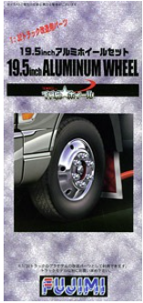 Fujimi 193403 19.5 inch Aluminium Wheel Set 1/32