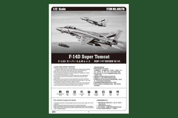 Hobby Boss 80278 F-14d Super Tomcat (1:72)