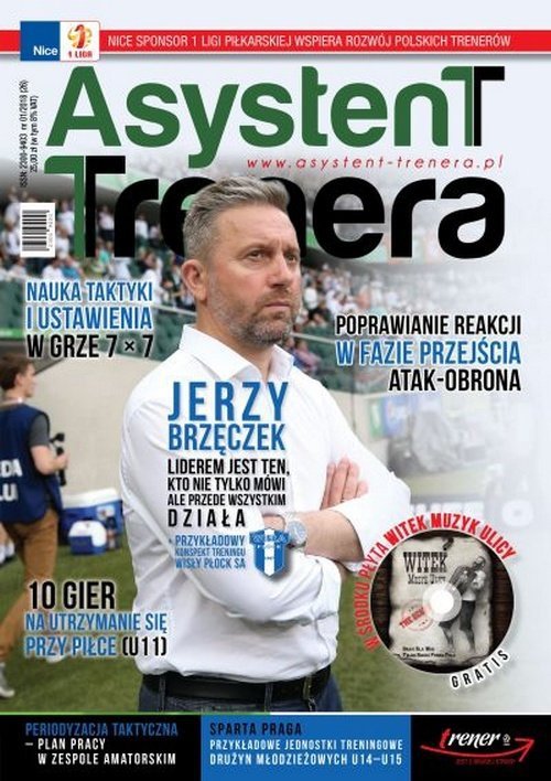 Asystent Trenera nr 26 + Trener (1/2018)
