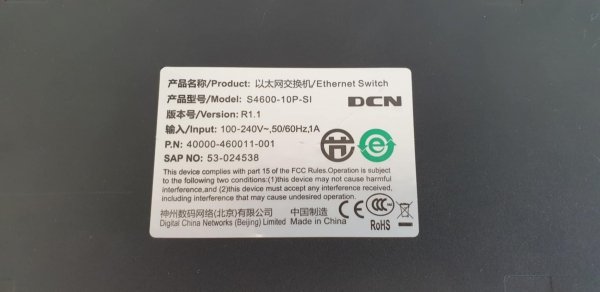 Switch DCN gigabitowy 8-port + 2 SFP S4600-10P-SI 