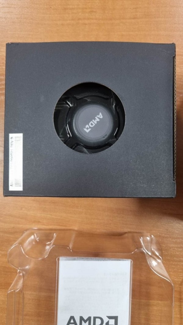 OUTLET: Procesor AMD Ryzen 3 1200 4 x 3,1 GHz