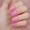 KABOS Gelike Creamy Pink (76) 5ml - delikatny lakier hybrydowy