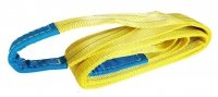 Zawiesie pasowe dwuwarstwowe typu B-2 3T 8,0M