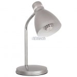 LAMPKA BIURKOWA ZARA HR-40-SR SREBRNA