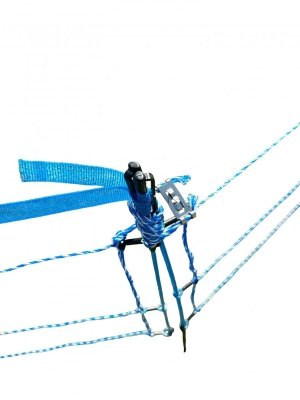 Siatka WildNet - ochrona przed dzikami - 50m x 90cm 