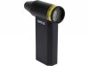 MINI TURBO DMUCHAWA 4AH USB-C