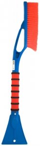 SZCZOTKA. ZE SKROBAKIEM  59CM X2.