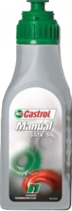 CASTROL SMX-S 75w85 0,5L