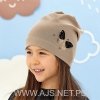 Czapka AJS 50-096 dziecięca
