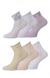 Skarpety WiK 36995 Damskie 35-42