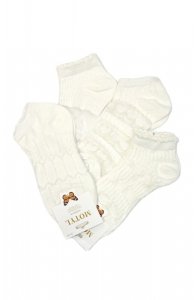 Stopki WiK Motyl 023 wz.05 35-42