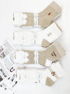 Skarpety WiK Motyl 3530 wz.04 35-42