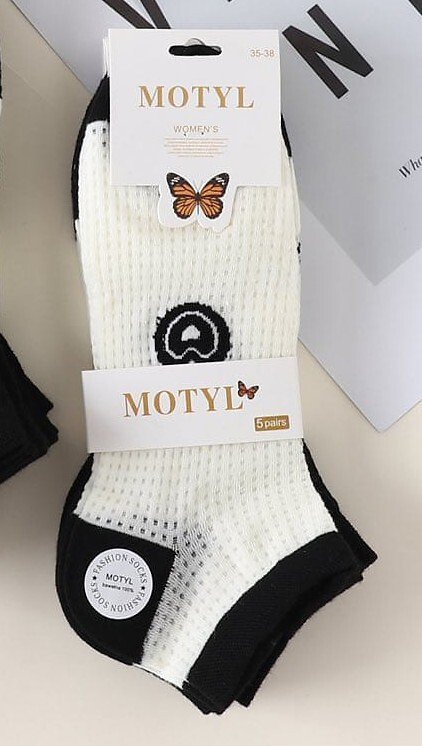 Stopki WiK Motyl 023 wz.45 Wzór 35-42
