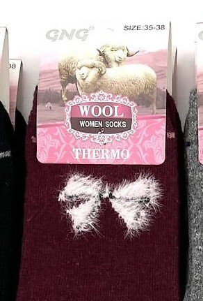 Skarpety WiK 002 Angora Damskie 358 35-42