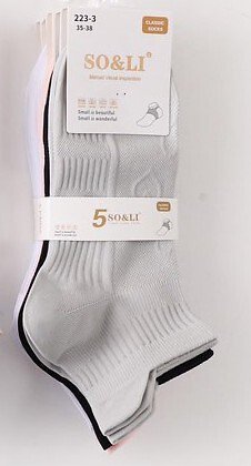 Stopki WiK SO&LI 3517 wz.23 Serca 35-42