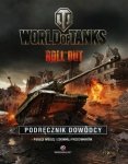 World of Tanks. Roll out. Podręcznik dowódcy