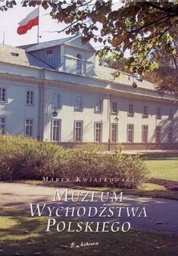Muzeum wychodźstwa polskiego, Marek Kwiatkowski