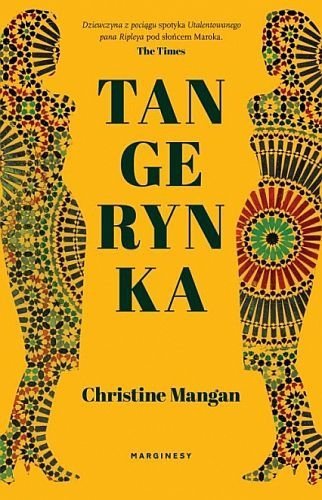 Tangerynka, Christine Mangan, Marginesy