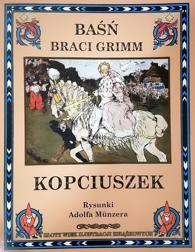 Kopciuszek, Jakub Grimm, Wilhelm Grimm
