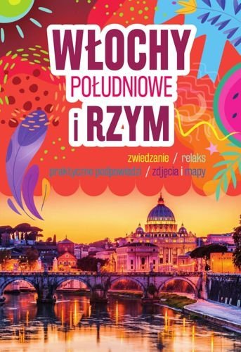 Włochy Południowe i Rzym, Anna Szaleńcowa