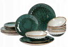 SERWIS OBIADOWY talerze ceramiczne 18 el Zestaw na 6 osób OUTLET