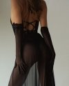 Promees Mona open bra XS/S