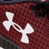 Under Armour buty męskie Charged Lightning 1285681-600