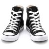 Converse buty trampki wysokie czarne Hi All Star M9160