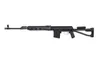 Karabin snajperski ASG LCT SVD-S